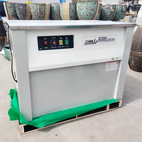 Máy đóng dây đai thùng Chali JN-740